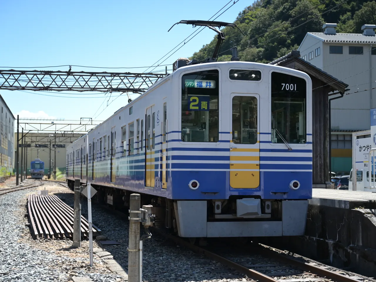 えちてつ