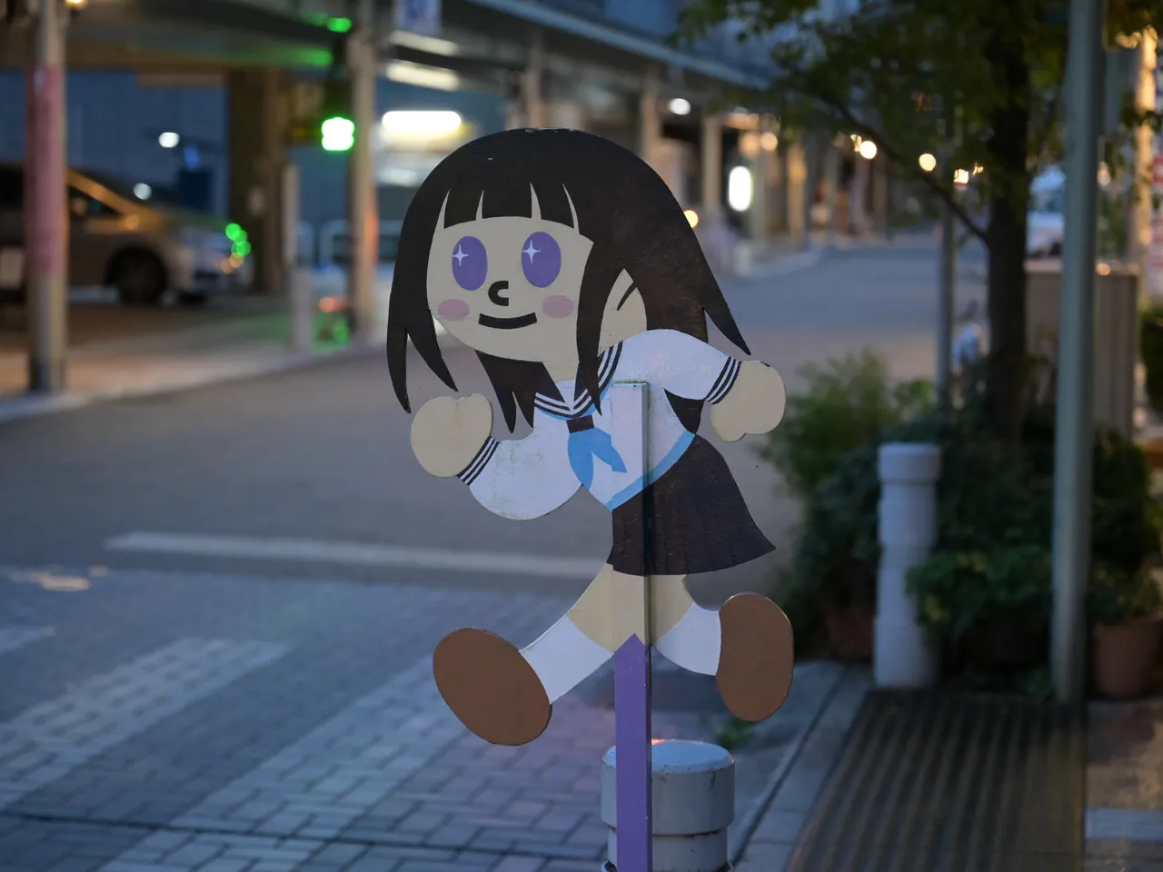 ちたんだえる